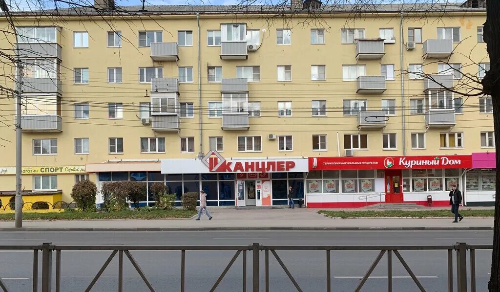 Канцлер ул пушкина 7 фото Канцлер, магазин канцтоваров, ул. Гагарина, 78, Рязань - Яндекс Карты