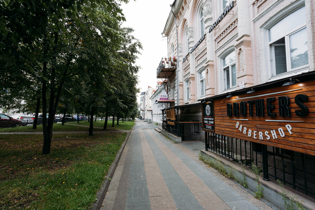 Канцлер ул пушкина 7 фото KDL, medical laboratory, Yekaterinburg, Pushkina Street, 7 - Yandex Maps