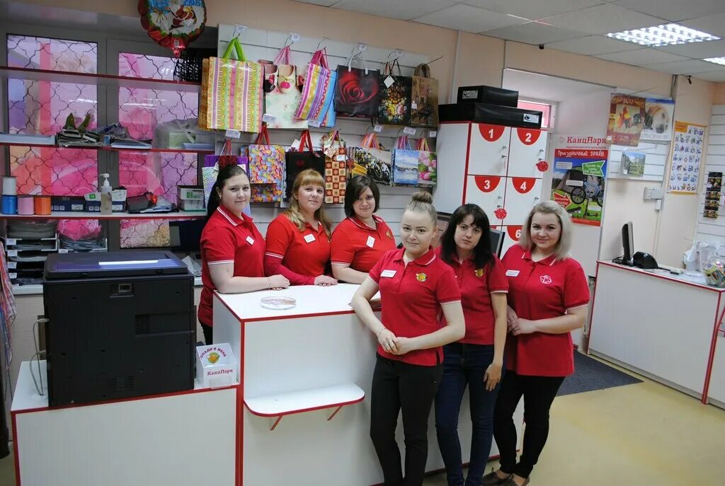 Канцпарк октябрьская ул 44 кимовск фото KanzPark, stationery store, Magnitogorsk, ulitsa Chkalova, 19 - Yandex Maps