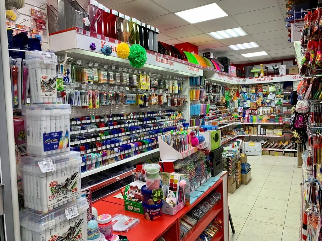 Канцпарк ул льва толстого 23а фото КанцПарк, магазин канцтоваров, просп. Героев, 6, микрорайон Железнодорожный, Бал