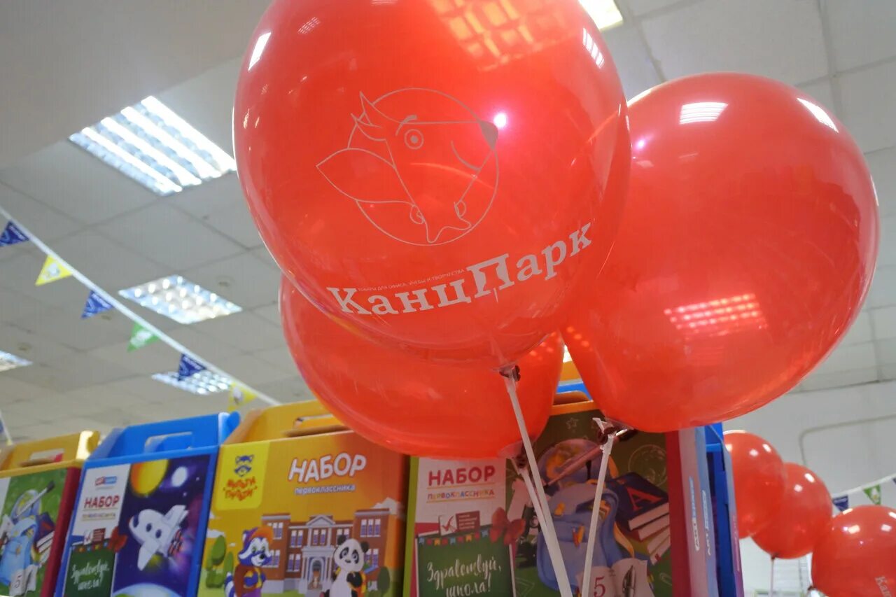 Канцпарк ул льва толстого 23а фото Photo: KanzPark, stationery store, Murom, Lva Tolstogo Street, 57 - Yandex Maps