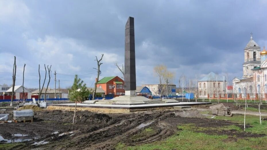 Кантемировка фото поселка В Кантемировке установили стелу "Населенный пункт воинской доблести" * В Кантеми