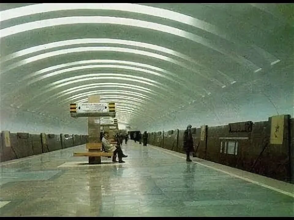 Кантемировская москва замоскворецкая линия метро кантемировская фото Дежурный по станции. Очень педантичный человек - YouTube