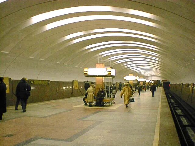 Кантемировская москва замоскворецкая линия метро кантемировская фото File:Kantemirovskaya.jpg - Wikimedia Commons