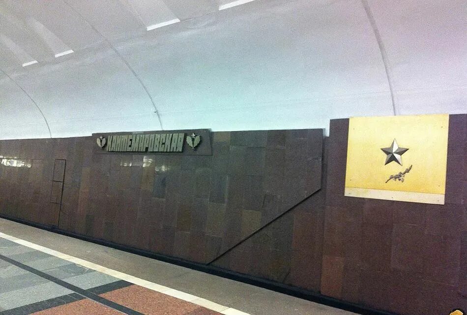 Кантемировская москва замоскворецкая линия метро кантемировская фото Купить Апартаменты-Студию на Кантемировской улице (Москва) - объявления о продаж
