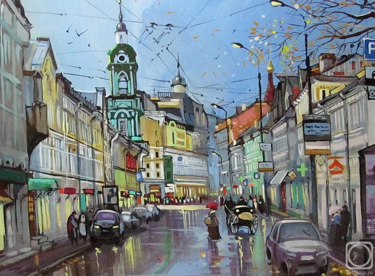 Кантина московская ул 320 фото Painting "Moscow. Zamoskvorechye. Autumn" - buy on ArtNow.ru