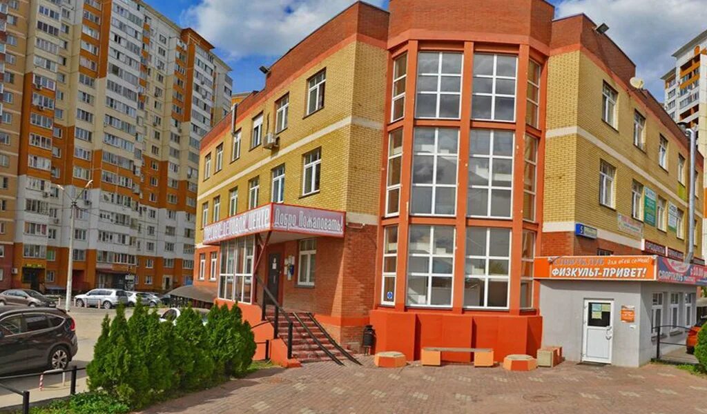 Кантривет ул дружбы 8 поселок внииссок фото Фото: Dapi, шоу-рум, Рябиновая ул., 5, посёлок ВНИИССОК - Яндекс Карты