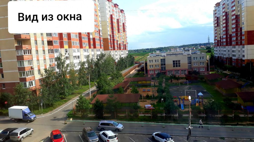 Кантривет ул дружбы 8 поселок внииссок фото Продажа студии поселок ВНИИССОК, улица Дружбы 2, цена 2800000 рублей, 2024 год о