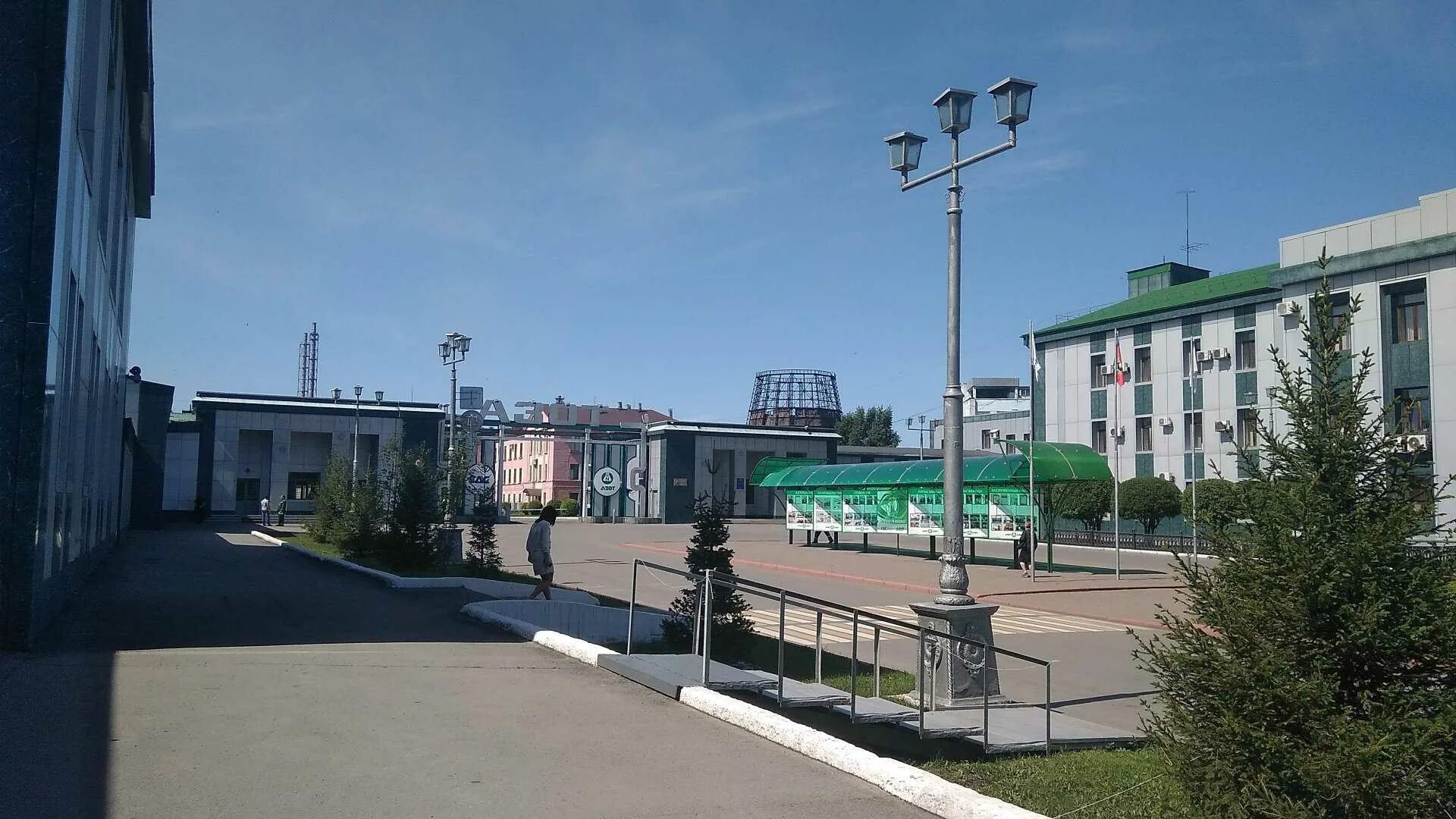 Као азот грузовая ул 1 кемерово фото Кафе "Отдых" - Грузовая, 1 в Кемерово- 2024 - официальный сайт, меню, телефон, а