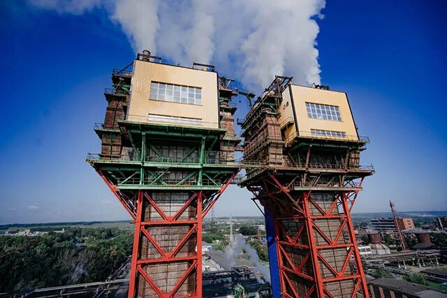 Као азот грузовая ул 1 кемерово фото 2020 Сентябрь 08 Экология и природные ресурсы Кемеровской области - Кузбасса