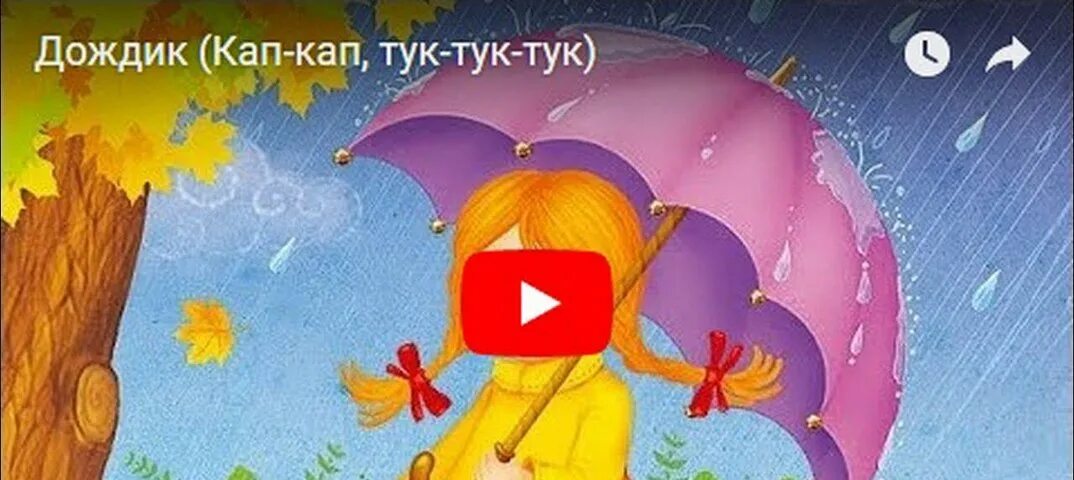 Кап кап ул мира 82 фото Стена ВКонтакте