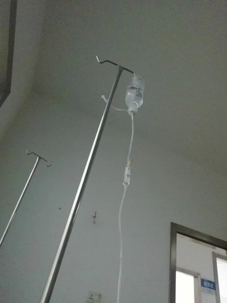 Капельница ночью фото Pin on 病 态 Hospital photography, Hospital photos, Emotional photography