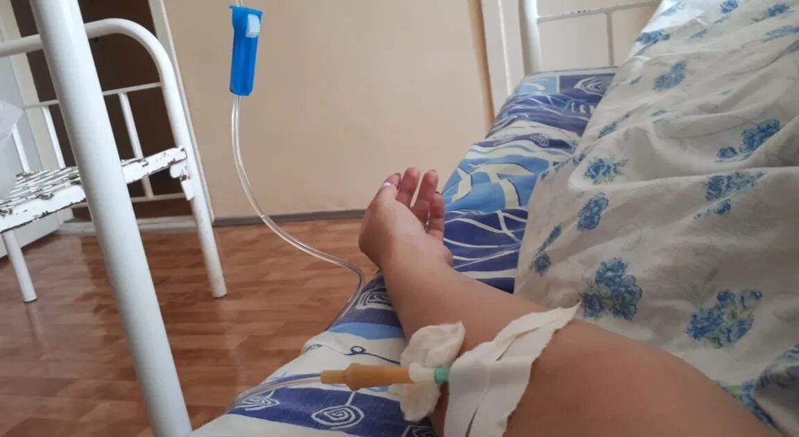 Капельница в больнице фото палате кровать СМИ2