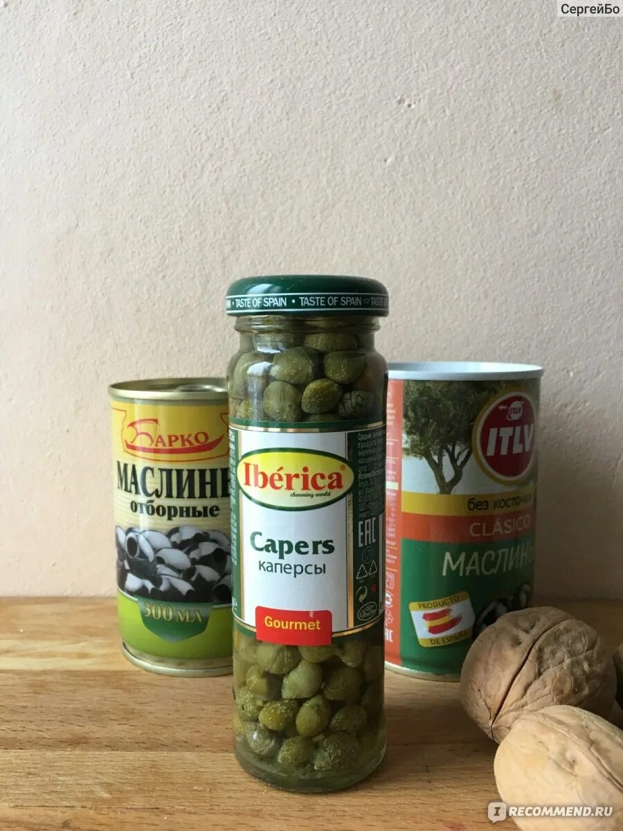 Каперсы в банке фото Iberica консервированные каперсы - "Это что еще за зеленые казипули? Их точно мо