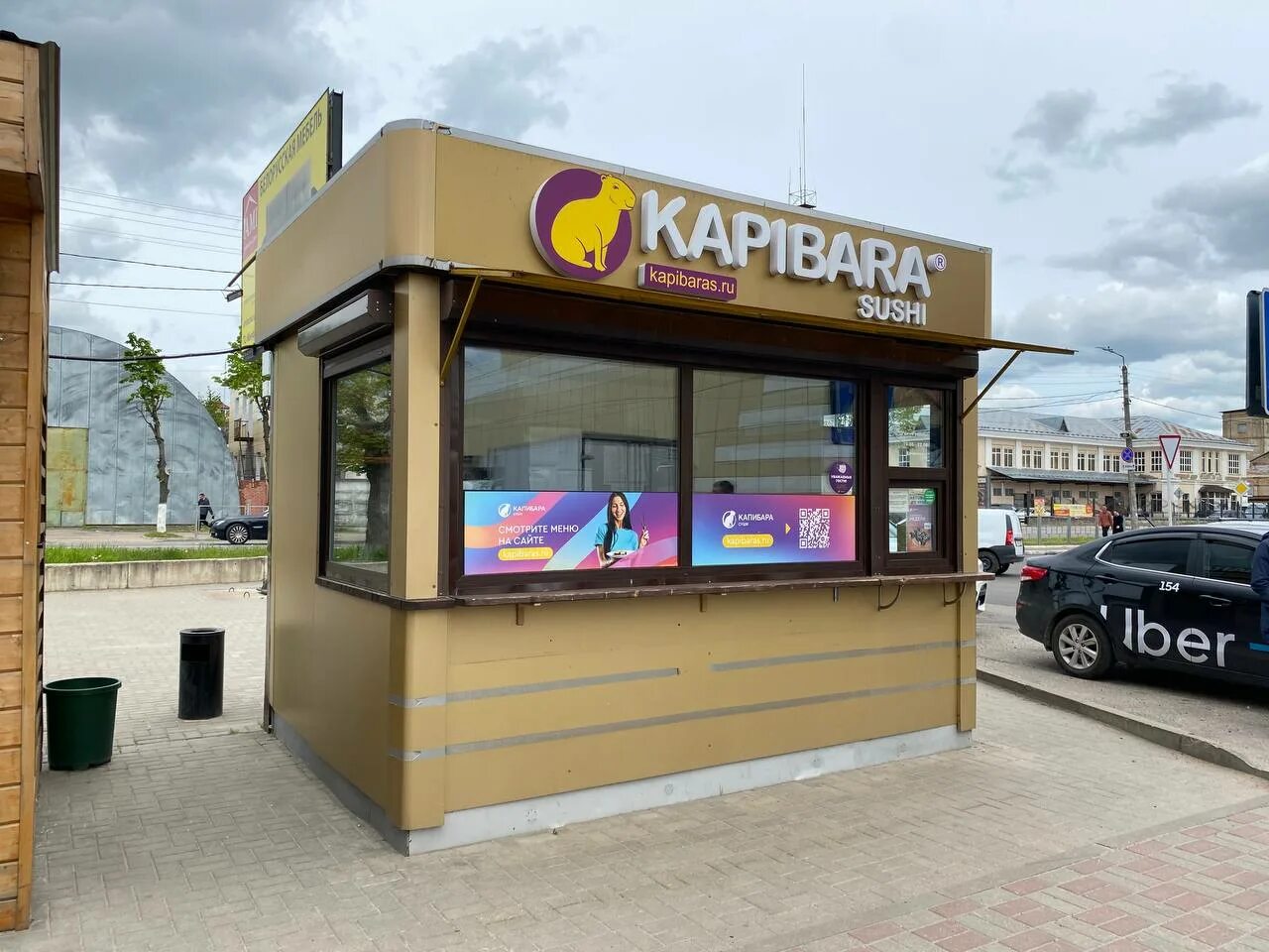 Капибара суши брестская ул 98 барановичи фото Капибара, суши-бар, Ново-Московская ул., 2/8, Смоленск - Яндекс Карты