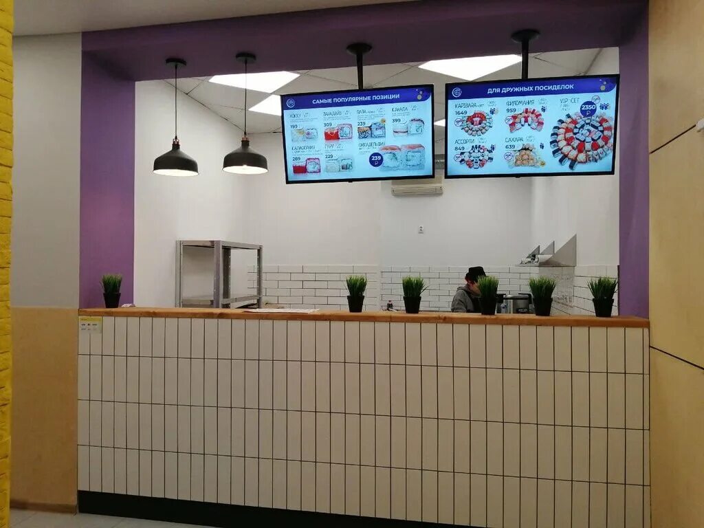 Капибара суши брестская ул 98 барановичи фото Капибара, sushi bar, Россия, Липецк, Заводская площадь, 4 - Yandex.Maps