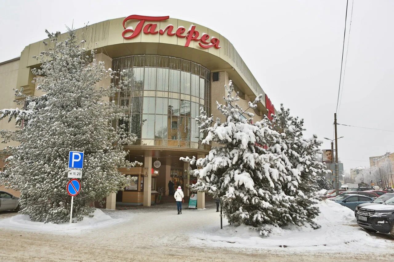 Капибара ул николаева 12а смоленск фото Photo: Капибара суши, sushi bar, Smolensk, ulitsa Nikolayeva, 12А - Yandex Maps