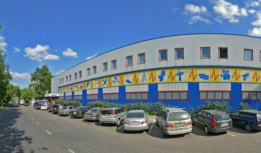 Капибара ул николая химушина 2 7с7 фото Строительный мир, строительный магазин, ул. Николая Химушина, 2/7с7, Москва - Ян
