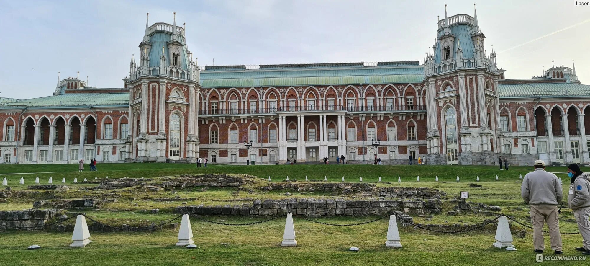 Капище царицыно москва музей заповедник царицыно фото Музей-заповедник "Царицыно", Москва - "Почувствуй себя императрицей: парк Царицы
