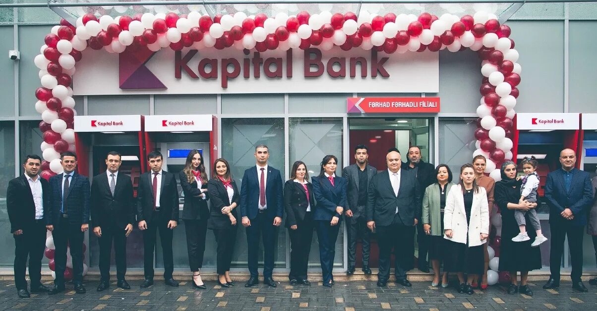 Капитал банк фото Kapital Bank