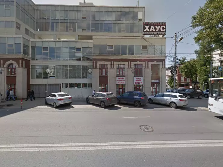Капитал хаус ул льва толстого 123 фото ТРИТОН в Самаре, ул. Льва Толстого, 123, оф. 504 - фото, отзывы 2024, рейтинг, т