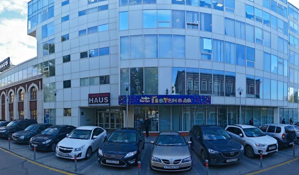 Капитал хаус ул льва толстого 123 фото ВТБ - банкомат, метро Алабинская, Самара - отзывы и фото - Яндекс.Карты