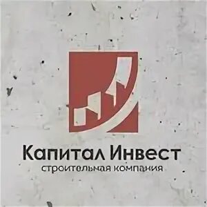 Капитал инвест ул агасиева 18 махачкала фото Экран near me in Gimry: ★ locations, opening hours, and reviews on Yandex Maps