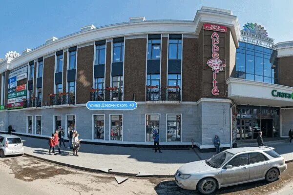 Капитал life ул дзержинского 40 иркутск фото КАПИТАЛ LIFE Страхование Жизни, страховая компания, ул. Дзержинского, 40, Иркутс