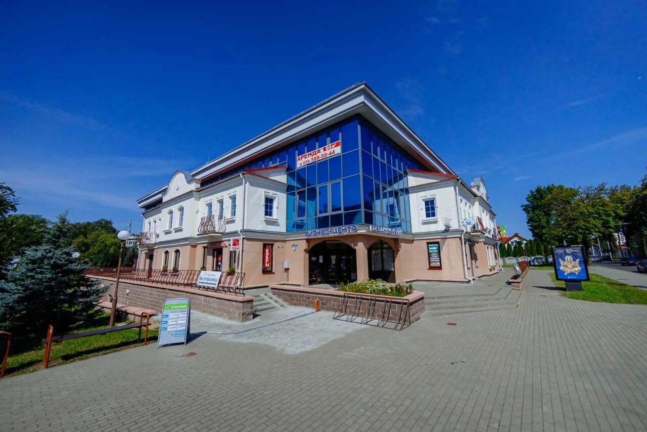 Капитал life ул дзержинского 40 иркутск фото СтатусБанк пришел в Гродно и раздает сумки-шопперы - Блог Гродно s13