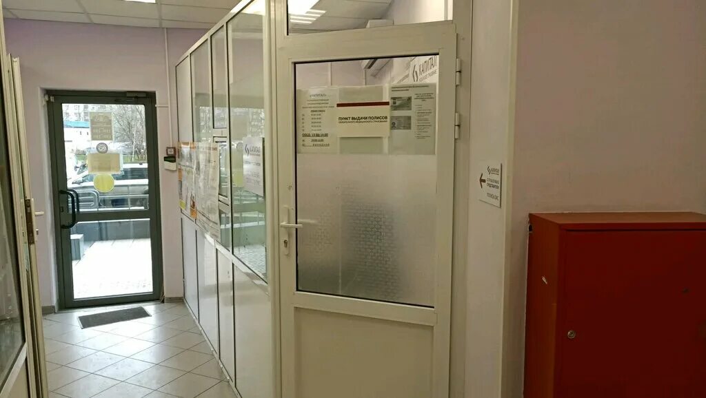 Капитал медицинское страхование первомайский просп 41 фото Капитал Медицинское Страхование, страховая компания, Беломорская ул., 11, корп. 