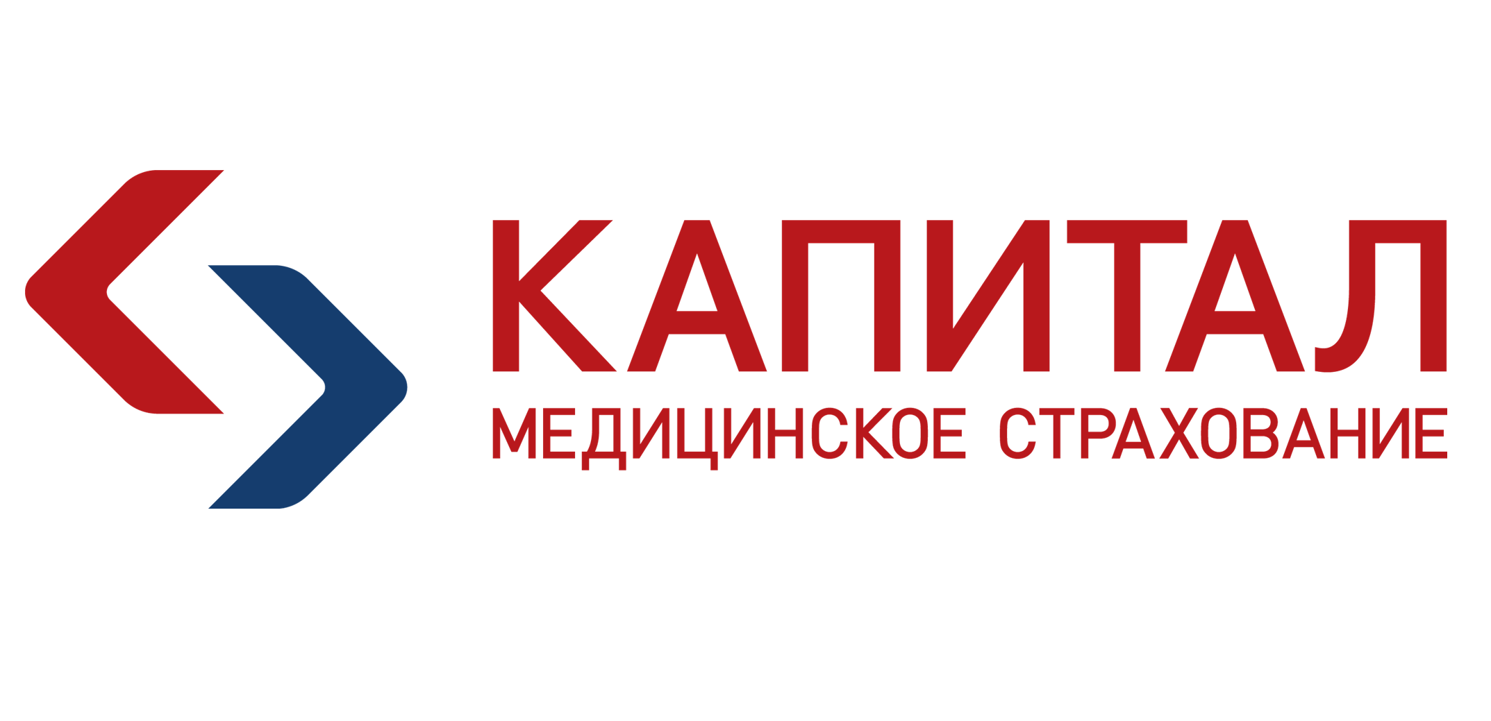 Капитал медицинское страхование советская площадь 3 фото Главная ГБУ РС(Я) "ЯГБ № 2"