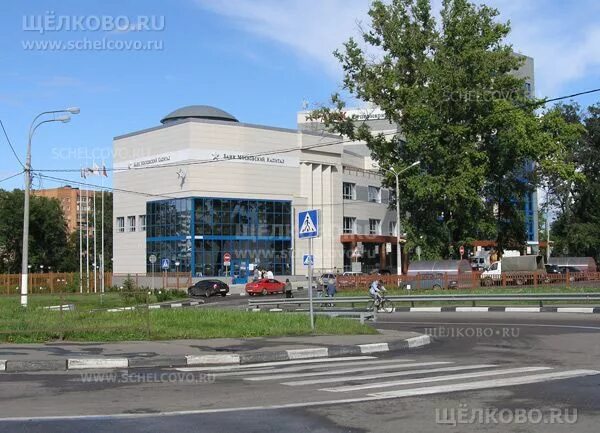 Капитал пролетарский просп 8а фото Фото бизнес-центр "Капитал" в Щелково (Пролетарский проспект, д. 8а), справа от 