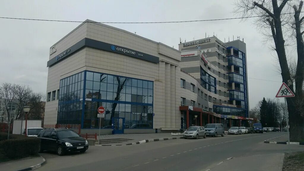 Капитал пролетарский просп 8а фото Bank Otkritie, bank, Schyolkovo, Proletarskiy prospekt, 8А - Yandex Maps