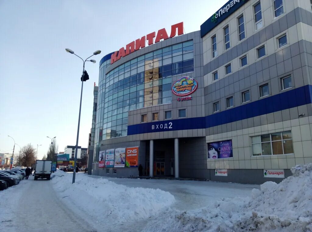 Капитал тольятти фото Panorama: Kapital, shopping mall, Russia, Tolyatti, ulitsa Dzerzhinskogo, 21 - Y