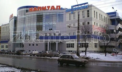 Капитал тольятти фото ZDANIE.INFO - Арендный бизнес - продажа ТРК "Капитал" в г.Тольятти (лот 396925)