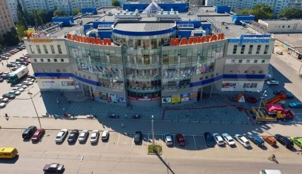 Капитал ул дзержинского 21 тольятти фото Panorama: Patina, shoes repair, Tolyatti, Dzerzhinskogo Street, 21 - Yandex Maps