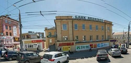 Капитал ул горького 94 фото Отзывы о "Сайд" Россия, Удмуртская Республика, Ижевск, улица Максима Горького, 6