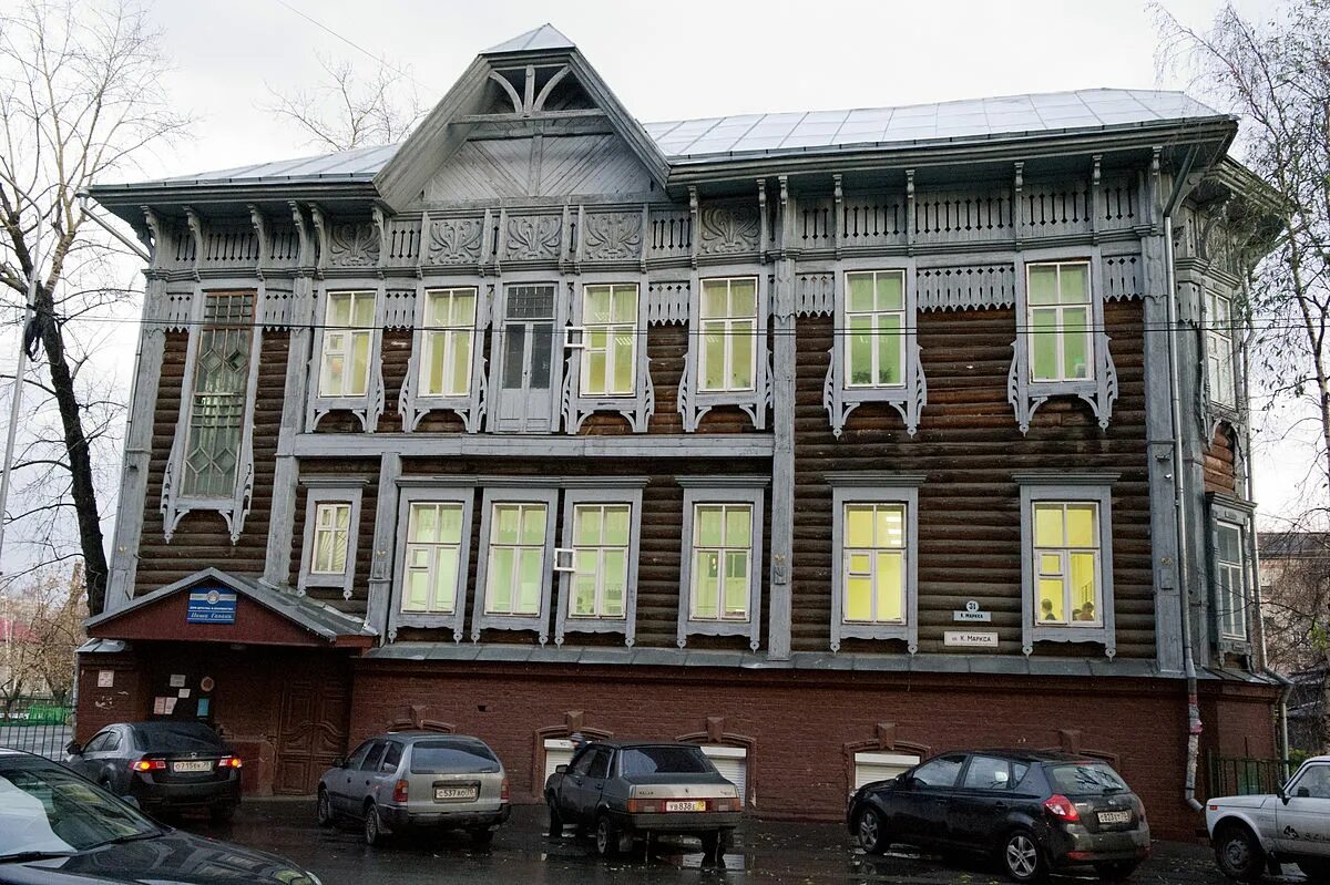 Капитал ул карла маркса 23а томск фото Файл:Томск, К. Маркса 31.jpg - Википедия