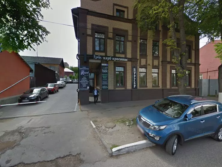 Капитал ул карла маркса 29 фото Бар КАПИТАЛ в Подольске, ул. Карла Маркса, 29 - фото, отзывы 2024, рейтинг, теле