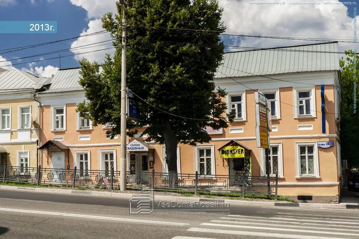 Капитал ул карла маркса 29 подольск фото Санкт-Петербург, улица Карла Маркса дом 25. многоквартирный дом