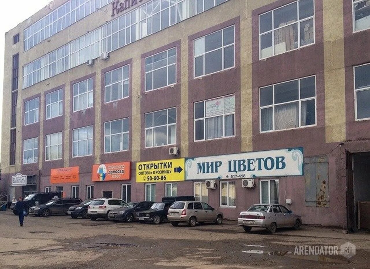 Капитал ул карла маркса 5 фото Бизнес-центр Капиталъ Арендатор ру коммерческая недвижимость