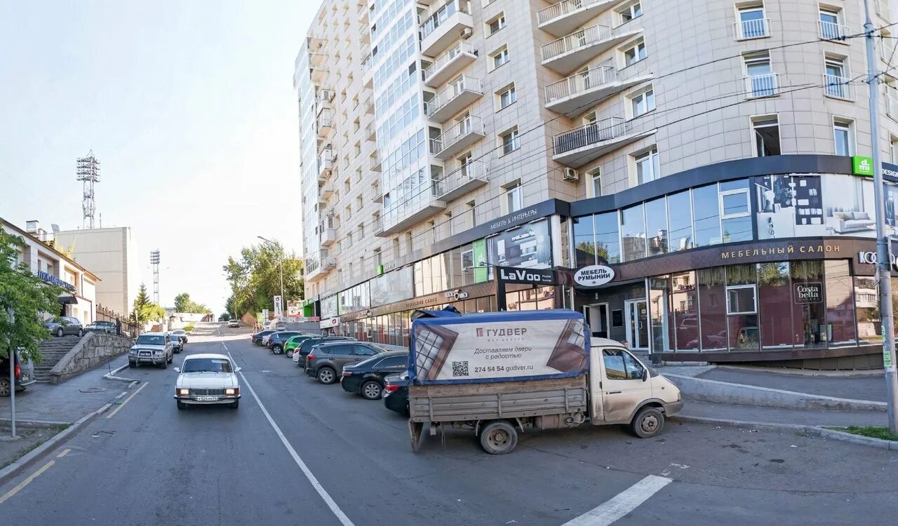 Капитал ул кирова 43 фото МФЦ филиал г. Красноярск Центральное отделение № 2 Красноярский край - Мои докум