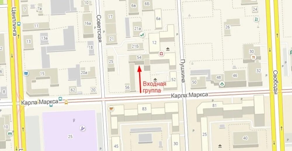Капитал ул маркса 54 челябинск фото Объявление № 23956494 - аренда помещения в Челябинске, Центральном районе, улица