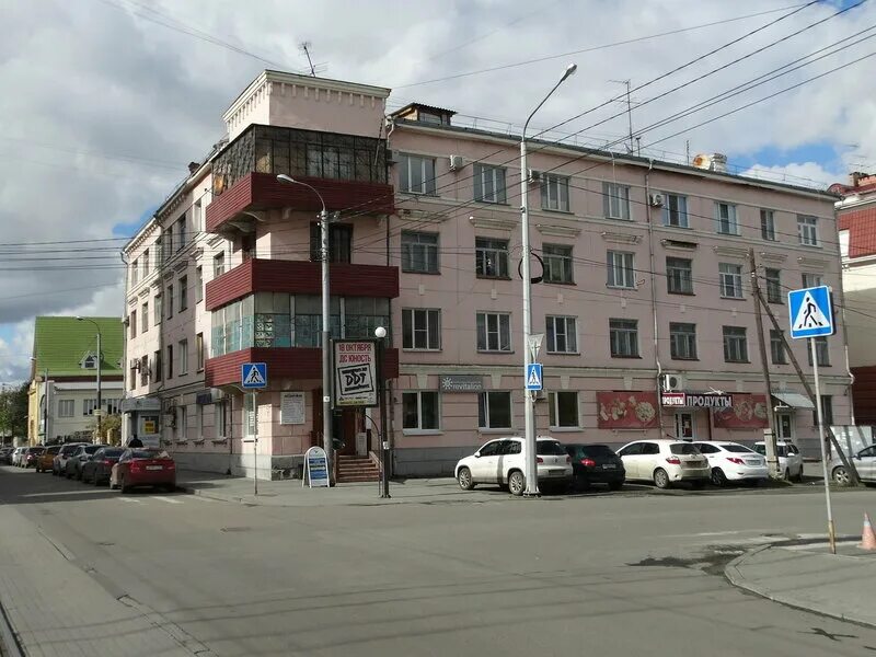 Капитал ул маркса 54 челябинск фото Исторический центр Челябинска. Часть 13. Улица Карла Маркса. Раздел 1 - Памятник