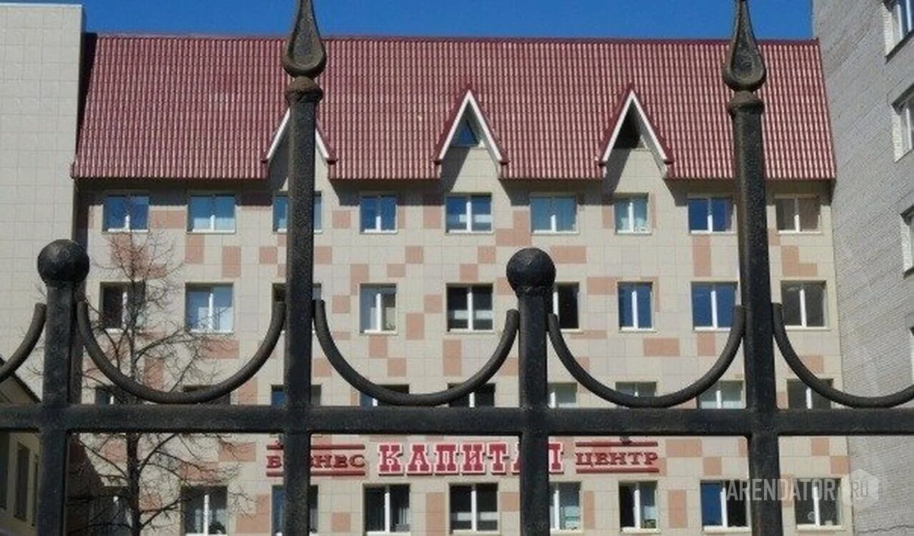 Капитал ул маркса 54 челябинск фото Бизнес-центр Капитал Арендатор ру коммерческая недвижимость