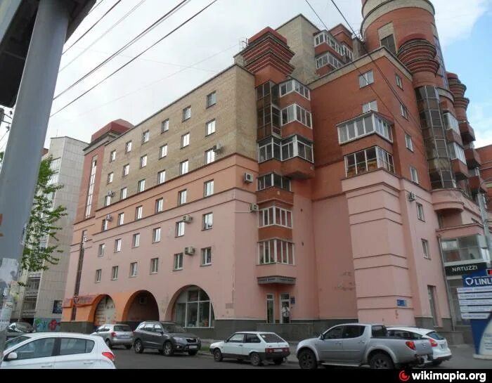 Капитал ул маркса 54 челябинск фото ул. Карла Маркса, 83 - Челябинск