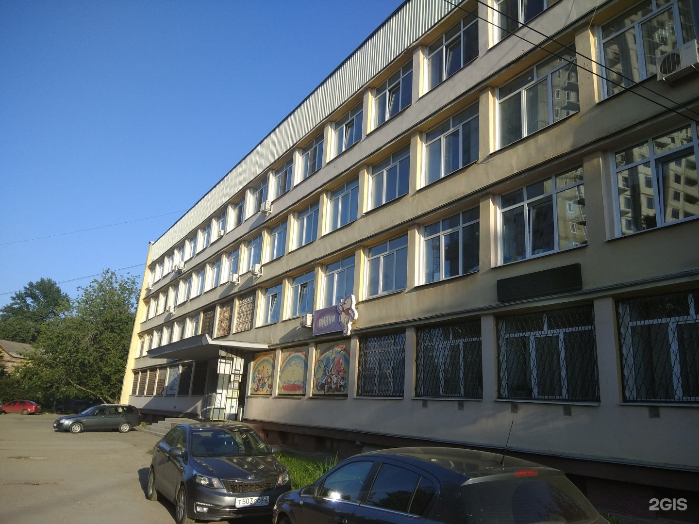 Капитал ул островского 21 корп 2 фото Улица Островского, 21 / проезд Островского, 1 в Рязани - 2ГИС