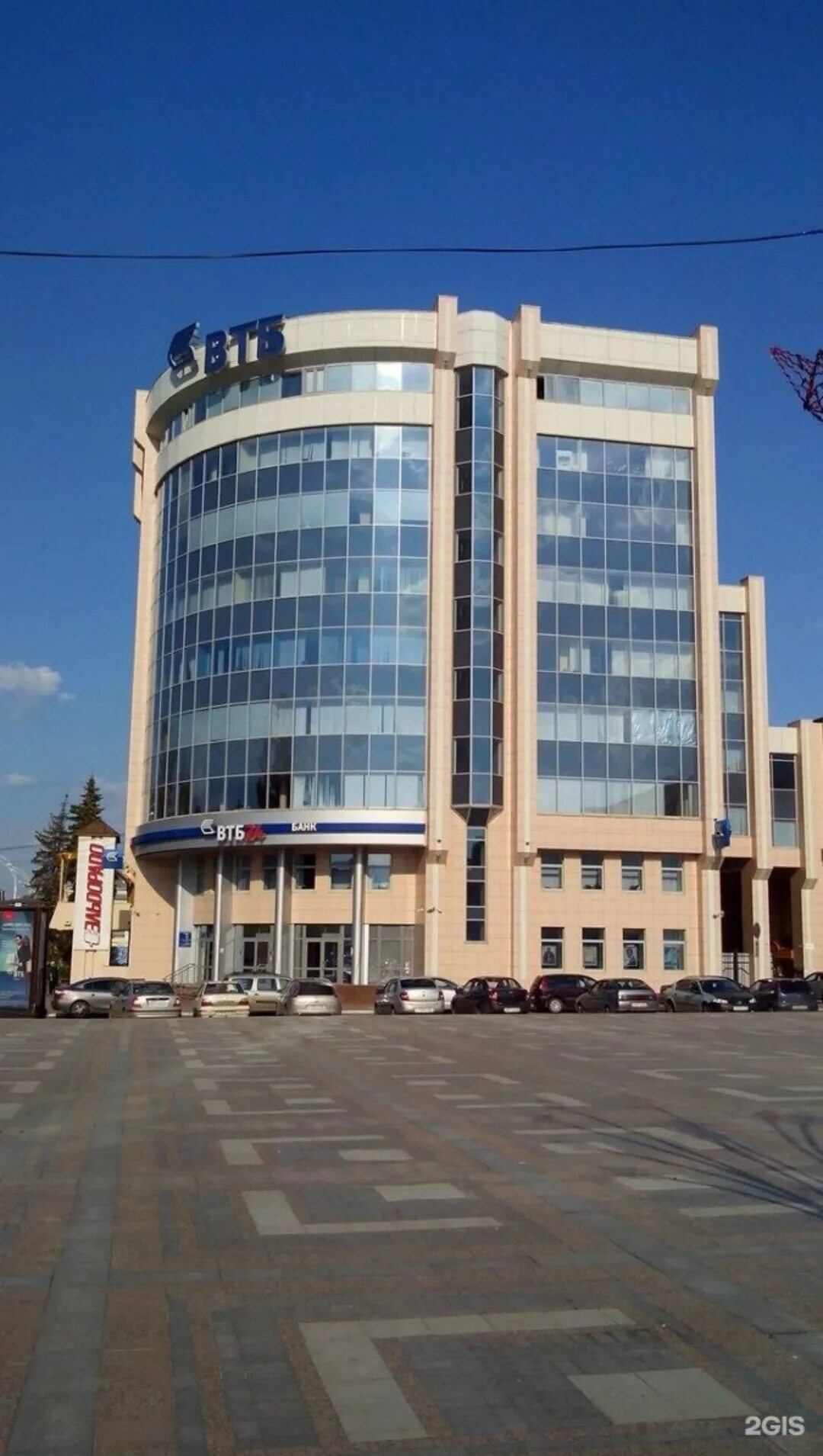 Капиталстрой интернациональная ул 16а тамбов фото Оникс, агентство недвижимости, Интернациональная ул., 16А, Тамбов - Яндекс Карты