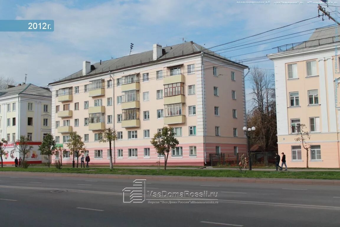 Капиталстрой интернациональная ул 16а тамбов фото Tambov, Internatsionalnaya st house 71. Apartment house