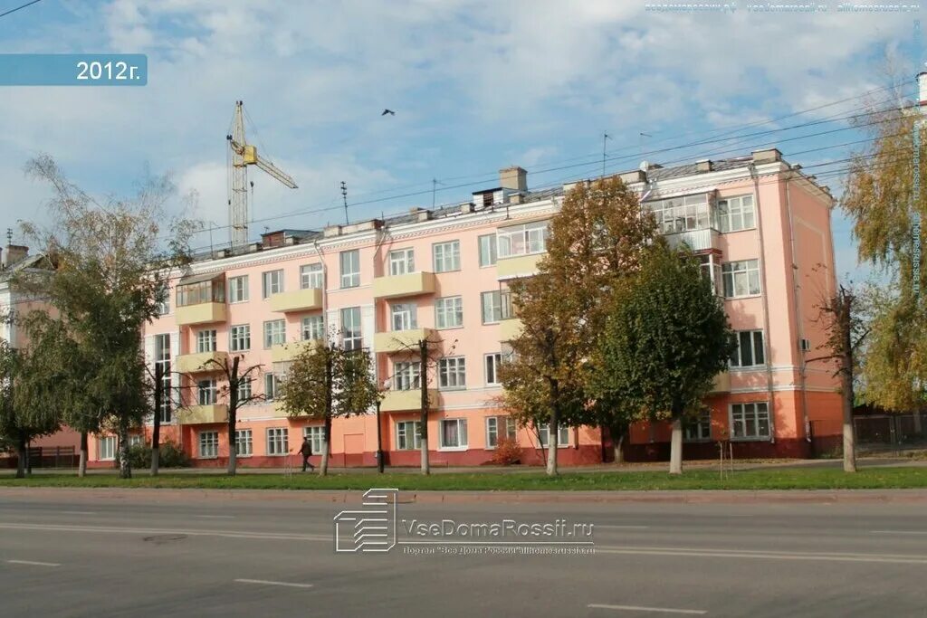 Капиталстрой интернациональная ул 16а тамбов фото Центр судебных экспертиз и независимой оценки, Эталон, автоэкспертиза, оценка ав